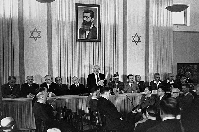 Declaration of State of Israel